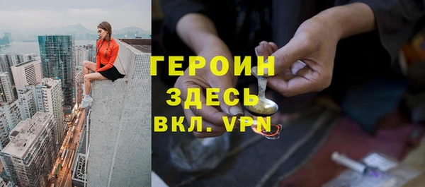 гидропоника Нефтекумск