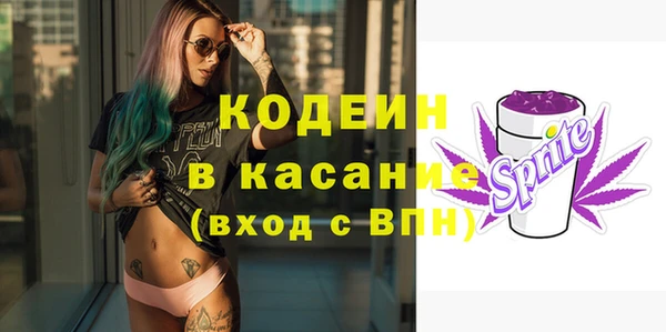 гидропоника Нефтекумск