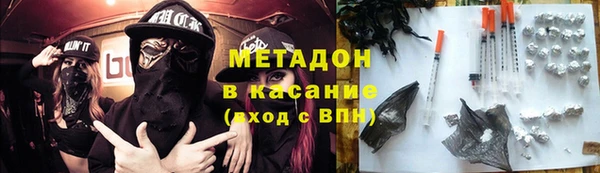 гидропоника Нефтекумск