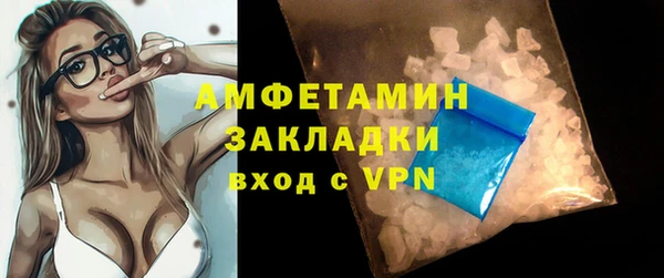 гидропоника Нефтекумск