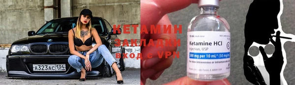 гидропоника Нефтекумск