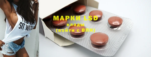 гашишное масло Бикин