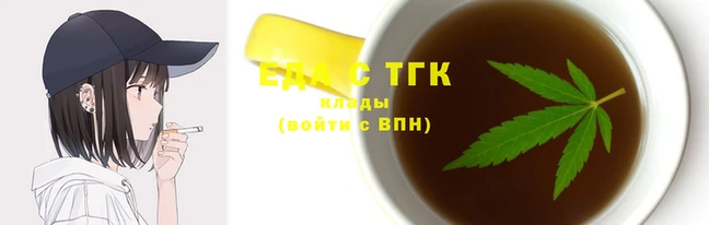 гидропоника Нефтекумск