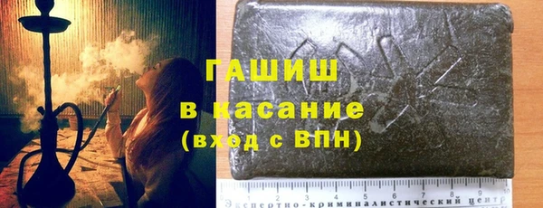 дистиллят марихуана Нефтегорск