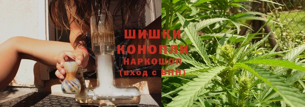 дистиллят марихуана Нефтегорск