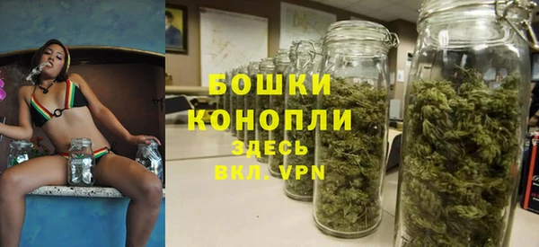 мяу мяу кристалл Нея