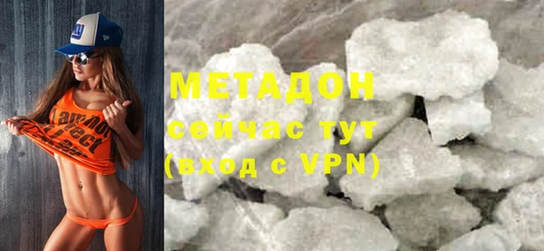 a pvp Болотное