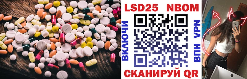 даркнет сайт  Лихославль  ЛСД экстази ecstasy 
