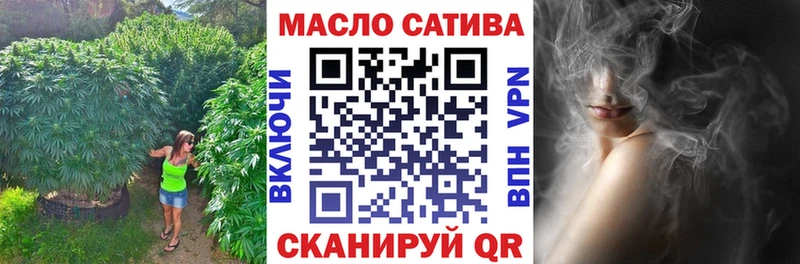 сайты даркнета официальный сайт  Лихославль  Дистиллят ТГК концентрат 