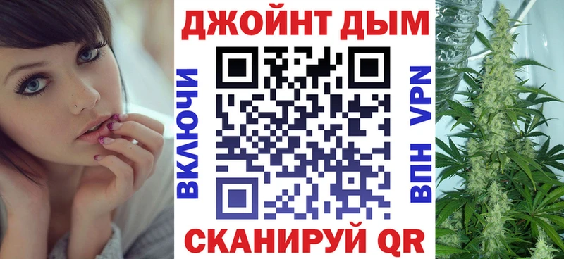 МАРИХУАНА Amnesia  Лихославль 